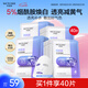 水密碼水密碼煙酰胺面膜透亮補(bǔ)水保濕面膜40片*25g/片護(hù)膚品男女士
