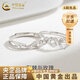 中國黃金（CHINA GOLD）925純銀荊棘與玫瑰對戒輕奢高級感生日禮物送女友老婆教師節禮物 s925荊棘與玫瑰男戒【品牌禮盒】