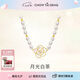 周大生山茶花珍珠項(xiàng)鏈純銀女毛衣鏈高級(jí)感鎖骨鏈七夕禮物送女友