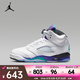 耐克 （NIKE）2025年AIR JORDAN 5 RETRO OG BG籃球鞋 HQ7980-100 39