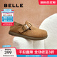 百麗（Belle）厚底勃肯鞋女款毛毛雪地短靴棉鞋子D4W1DAM5 棕色-單里 37 (235mm)