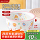 美廚（maxcook）陶瓷碗卡通碗 6.6英寸陶瓷碗湯碗飯碗 單只裝童年款 MCTC0827