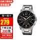 卡西歐（CASIO）手表商務(wù)休閑簡(jiǎn)約夜光指針?lè )浪凼⒛斜?MTP-1374D-1A