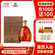 張?？裳虐滋m地xo桶藏十年 700ml 單支禮盒裝洋酒收藏酒可雅酒莊酒 700mL 1瓶