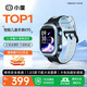 小度兒童電話(huà)手表K9S防水定位學(xué)生智能手表視頻拍照早教ai語(yǔ)音對話(huà)多功能機器人 禮物玩具表6-12歲 高清視頻通話(huà)丨精準定位丨藍黑色