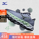 美津濃（MIZUNO）25年新款男女緩震回彈慢跑鞋輕盈透氣運動(dòng)鞋WAVE SKY 8 51/藍色/灰藍色/綠色 42 (270mm)