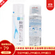 【31W粉關(guān)注】樂(lè )敦（ROHTO）肌研極潤玻尿酸保濕系列 滋潤型保濕水170ml