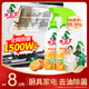 水衛(wèi)士油煙機(jī)清洗劑油污清潔劑廚房灶臺(tái)去重油除菌油污凈480g*2瓶水衛(wèi)仕