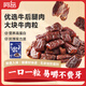 阿品內(nèi)蒙古風(fēng)干牛肉干 原味50g 原味手撕健身休閑零食肉干肉脯