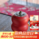 萬(wàn)仟堂（Edenus）高檔陶瓷茶杯辦公杯帶蓋結婚創(chuàng  )意馬克杯送禮禮盒男女 事事如意A