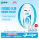 蒙牛（MENGNIU）0蔗糖0代糖原味酸牛奶京東專供211g×12瓶 乳糖不耐可喝