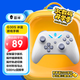 雷神（ThundeRobot）G30S冰藍(lán) 無(wú)線游戲手柄類(lèi)xbox switch電腦PC手機(jī)電視steam支持藍(lán)牙NS原神雙影奇境明末淵虛之羽