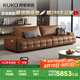 顧家家居（KUKA）勞倫斯沙發(fā)頭層牛皮沙發(fā)客廳大戶型別墅1219咖啡色2.5M多人位