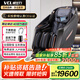 威仕力（VCL）日本按摩椅家用醫(yī)研睡眠艙2025十大品牌 4D豪華太空艙中醫(yī)學(xué)療養(yǎng)生全身自動(dòng)揉捏 送七夕節(jié)高端禮品 9100款-尊享版