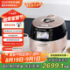 福庫(kù)（CUCKOO）電壓力鍋?lái)n國(guó)原裝進(jìn)口立體IH加熱彩屏多功能高壓不粘內(nèi)膽電飯煲2.8L1-3人份CRP-FHR0610FG