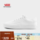 VANS范斯官方 Brooklyn LS小白鞋簡(jiǎn)約復古男鞋板鞋 白色  41