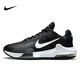 耐克（NIKE）男子籃球鞋IMPACT緩震氣墊低幫運動(dòng)鞋DM1124-001黑白45
