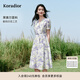 珂萊蒂爾2025年夏季新款茶歇印花天絲連衣裙女V領(lǐng)收腰飄逸中長(cháng)裙 淡紫 M