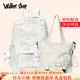 Walker Shop新款學(xué)生書(shū)包女雙肩包輕便大容量初高中生背包小學(xué)生補習袋兩件套 白色兩件套 31x19x46cm
