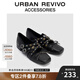 URBAN REVIVO2025秋季新款女蝴蝶結鉚釘芭蕾舞單鞋UAYS50018 深咖棕 37