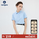 Navigare意大利小帆船女士純色翻領(lǐng)T恤短袖保羅polo衫2325525528 水藍 XL