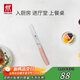 雙立人（ZWILLING）NOW S系列小巧多用刀面包刀多功能水果刀戶(hù)外廚刀 （不帶刀套）