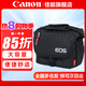佳能（Canon） 原裝相機(jī)包 單反相機(jī)包 攝影包 微單相機(jī)包 單肩包 雙肩包專業(yè)攝影相機(jī)包適用佳能5D4 6D2 R5 R6 佳能R100 R50 R10R50V原裝微單相機(jī)包 曬單享免費(fèi)換新服務(wù)