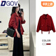 DGOV紅色牛仔小香風外套女2025年秋季新款今年流行短款夾克女上衣 外套 M 【100斤以內】