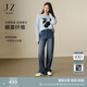 玖姿·安娜蔻韓系休閑風(fēng)水洗丹寧加絨直筒褲牛仔褲女2024冬款 深藍(lán) M