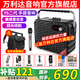 萬(wàn)利達(dá)（Malata） Y5/Y6三代月光寶盒系列廣場(chǎng)舞音響戶外移動(dòng)手提便攜大功率藍(lán)牙音箱唱歌直播低音炮帶無(wú)線麥克風(fēng) Y6二代-黑色-單話筒（6英寸）