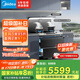 美的（Midea）【晴空FD90】消毒款 集成灶一體式 26風(fēng)量煙機(jī) 蒸汽洗2.0 5.2kW燃?xì)庠?消毒柜 國(guó)家補(bǔ)貼 家用灶具