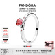 潘多拉（PANDORA）你和我戒指紅色925銀愛(ài)心單鉆鑲嵌浪漫夢(mèng)幻氣質(zhì)教師節禮物 我和你戒指 58mm—18號圈口