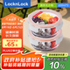 樂扣樂扣（locknlock）【家裝節(jié)】玻璃飯盒微波爐水果保鮮盒收納便當(dāng)盒LLG831O_650ml