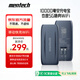 MENTECH POWFI 【京東官方流量】F1高速5G隨身Wi-Fi 可插卡無(wú)限路由 10000毫安充電寶二合一「國(guó)家3C認(rèn)證」