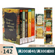 英文原版 A Wrinkle in Time Quintet 梅格時(shí)空大冒險(xiǎn) 時(shí)間的折皺 全5冊(cè)禮盒裝 紐伯瑞文學(xué)金獎(jiǎng)作品 青少年小說(shuō)讀物 綠山墻