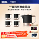小罐茶茶具整套茶具骨瓷行政套茶具套裝禮盒裝茶壺茶具禮盒裝 黑色410ml
