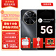華為手機70 Plus新品5G手機hi暢享華為智選系列新機【24期|免息】紅外遙控Mate70Pro可選原裝正品 曜金黑8G+256G 【官方標(biāo)配】