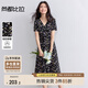 尚都比拉斜搭V領(lǐng)防走光暗扣腰部褶皺短袖印花雪紡連衣裙女夏收腰顯瘦裙子