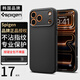 SPIGEN適用蘋果17ProMax手機殼新款iphoen17保護套TPU全包防摔軟殼Air高級感男士氣囊外殼輕薄不沾指紋潮 黑色（相機按鍵全包 | 觸控便捷）防指紋防滑 iPhone 17 ProM