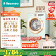 海信（Hisense）羅馬假日洗衣機mini 直驅滾筒洗烘一體洗衣機內衣機小型2kg母嬰健康活水洗WD20R4以舊換新國家補貼