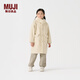 無(wú)印良品（MUJI）大童 可水洗抓絨 牛角扣大衣兒童外套男童女童CB22CC4A 象牙白色 150/76A