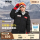 波司登（BOSIDENG）【反季】冬季極寒羽絨服兒童長(cháng)款連帽加厚新國標90絨商場(chǎng)同款外套 黑色8056 160 /80 卡碼拍大、體重約72-90斤