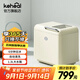 科西（KEHEAL）制冰機(jī)小型家用宿舍學(xué)生12KG迷你寢室全自動(dòng)制冰盒 冰塊制作機(jī) 商用奶茶店冰塊機(jī)制冰模具 燕麥白