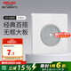 德力西（DELIXI） 開關(guān)插座面板CD827s 白色無(wú)框大板86型墻壁開關(guān)電源面板插座套餐 出線孔面板