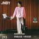 JNBY/江南布衣秋季衛(wèi)衣長袖寬松休閑圓領(lǐng)兔子印花上衣女5N7413660 665/中粉色 M