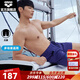 阿瑞娜（arena）巴黎派對系列沙灘褲男士及膝單層防尷尬海邊溫泉休閑沙灘褲 藏青色（NVY） XL