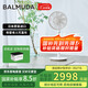 巴慕達(dá)（BALMUDA）白金果嶺風(fēng)扇自然風(fēng)落地扇臺(tái)式桌面母嬰可直吹家用電風(fēng)扇輕音立式節(jié)能無(wú)線遙控露營(yíng)便攜循環(huán)扇變頻 白嵌金