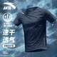 安踏（ANTA）速干衣短袖t恤男士運動(dòng)服寬松上衣冰感戶(hù)外透氣跑步訓練服健身男 【店長(cháng)主推-透氣速干】深井灰-7 L
