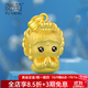福萌黃金佛吊墜女十二生肖本命年佛頭小兔子屬相觀(guān)音萌佛足金項鏈 屬鼠:千手觀(guān)音菩薩(約2.53g)