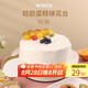 拜杰生日蛋糕裱花轉(zhuǎn)臺Diy烘焙工具10寸新手專用家用蛋糕轉(zhuǎn)臺